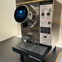 เครื่องชงกาแฟ (พื้นที่ส่วนกลางชั้น 1)