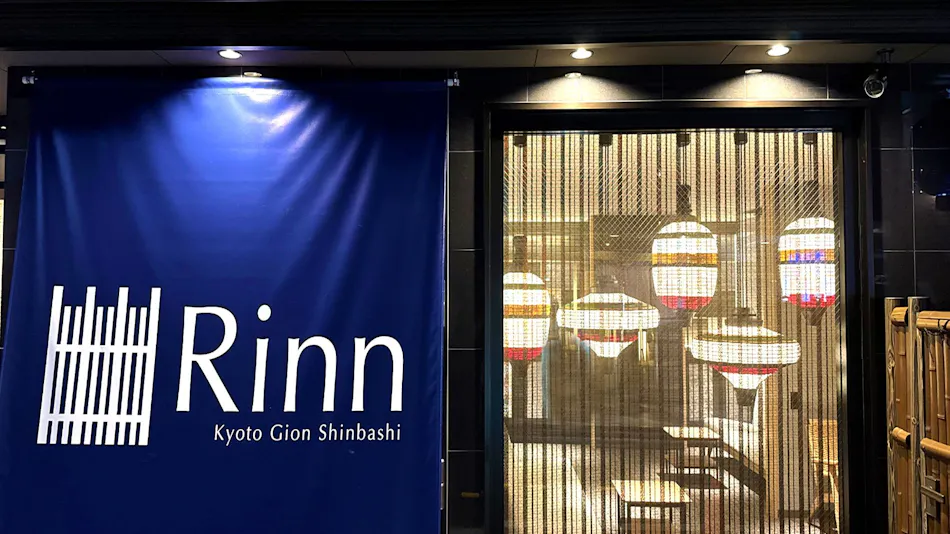 Rinn Kyoto Gion Shinbashi
