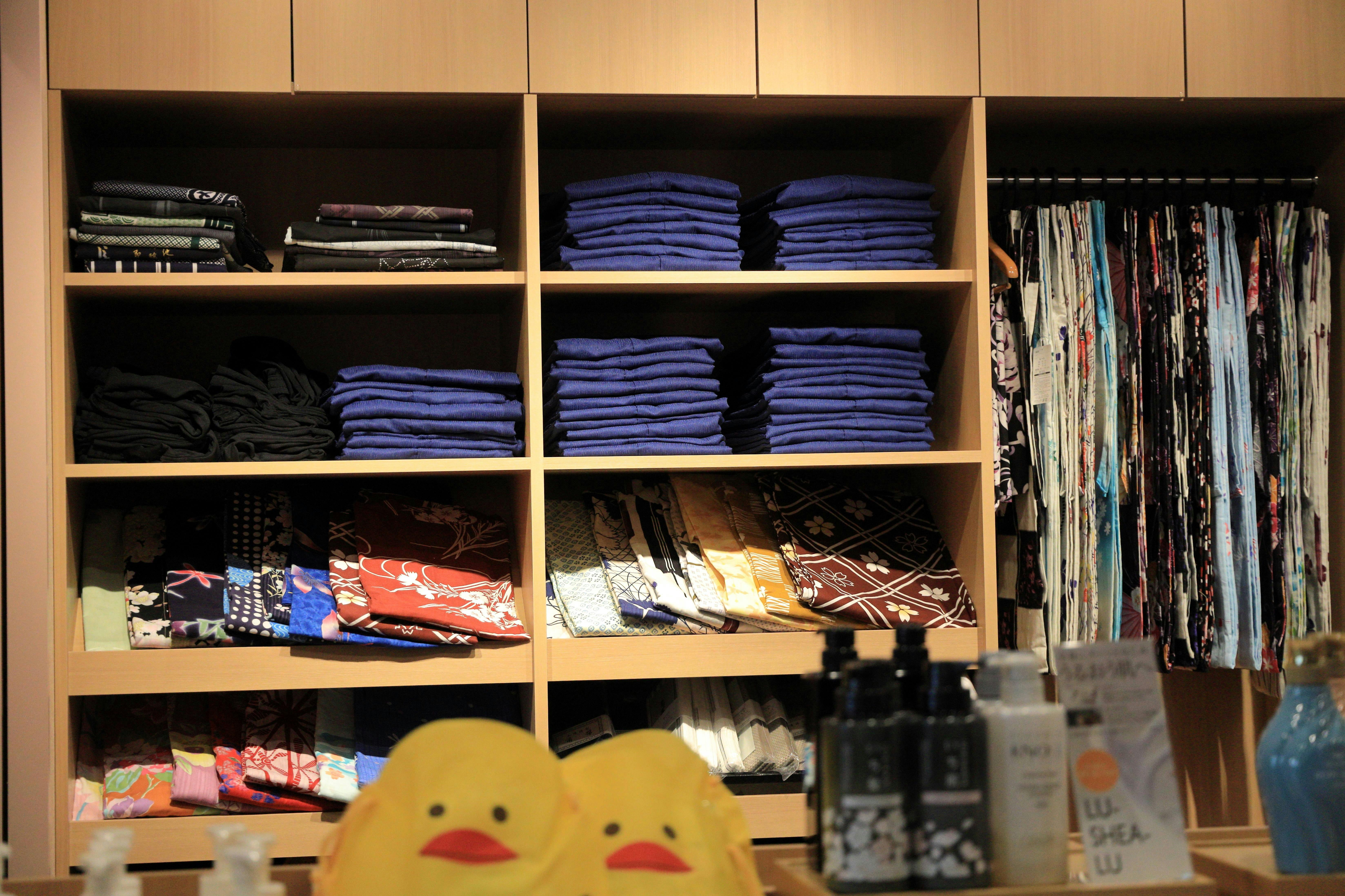 บริการให้ยืมชุดยูกาตะฟรี