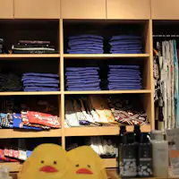 บริการให้ยืมชุดยูกาตะฟรี