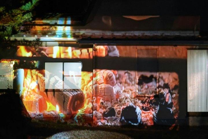 Kaizu Onsen Sorafune no Yu