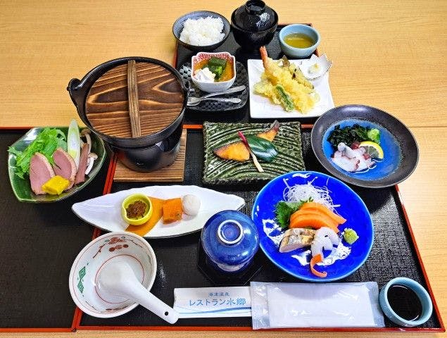 Kaizu Onsen Sorafune no Yu