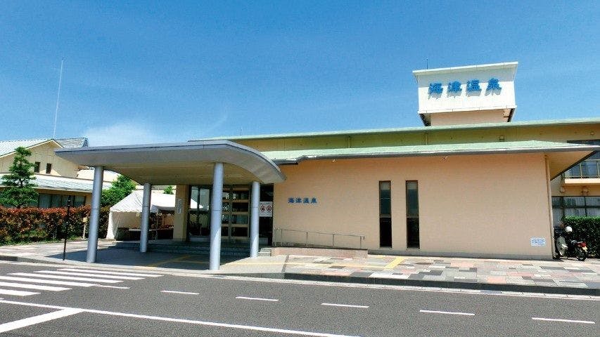 Kaizu Onsen Sorafune no Yu