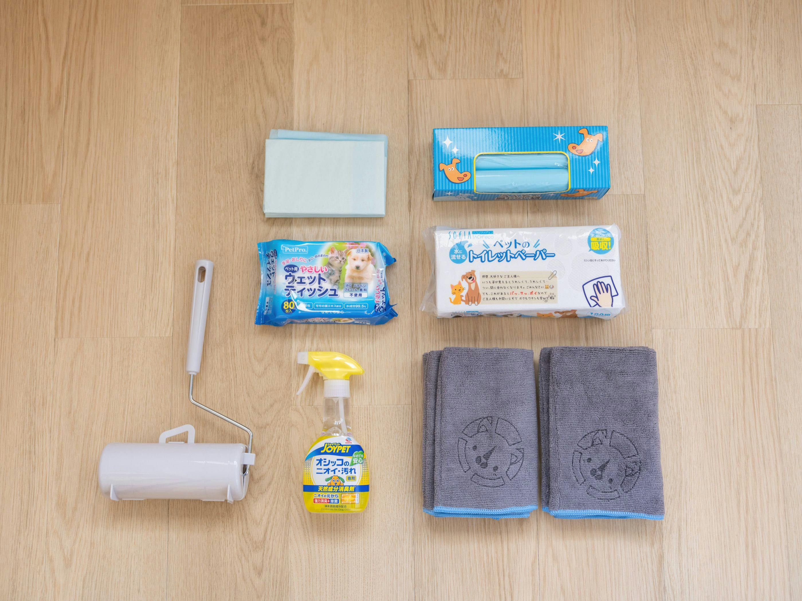 สิ่งอำนวยความสะดวกสำหรับสุนัขที่คุณรัก