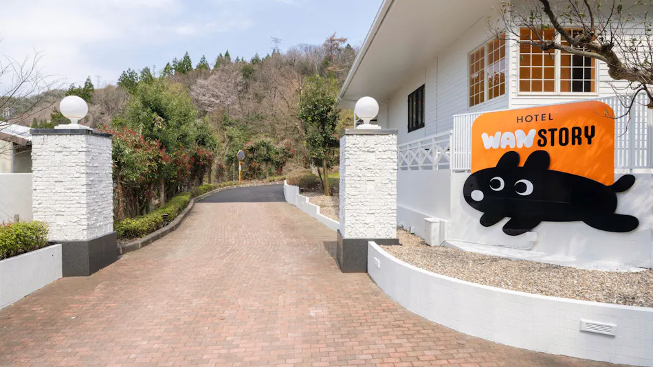 Hotel WAN STORY
