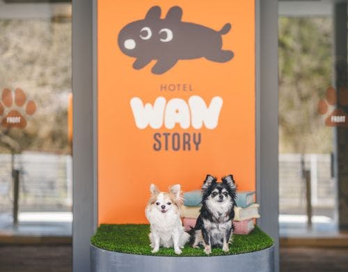 ドッグフレンドリーホテル