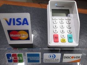 大川リバーサイドホテル