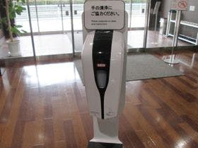 大川リバーサイドホテル