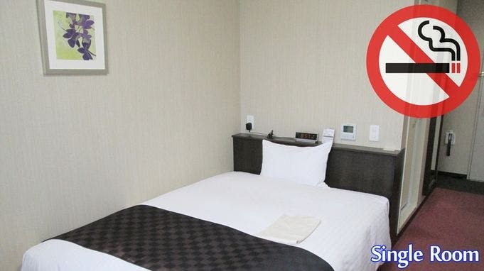 Okawa Riverside Hotel