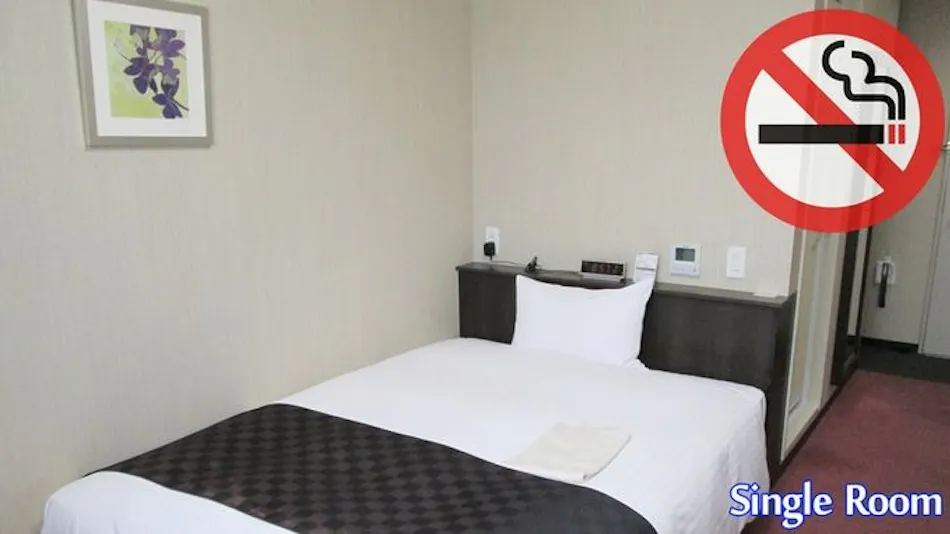 Okawa Riverside Hotel