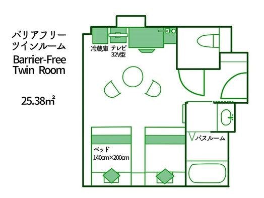 Okawa Riverside Hotel
