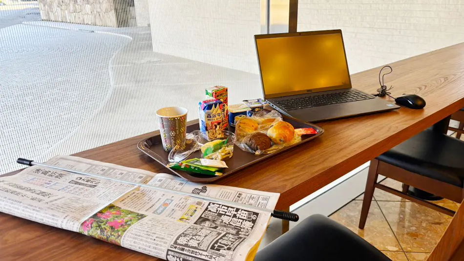 Central Hotel Kamojima