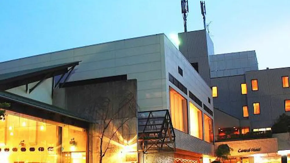 Central Hotel Kamojima