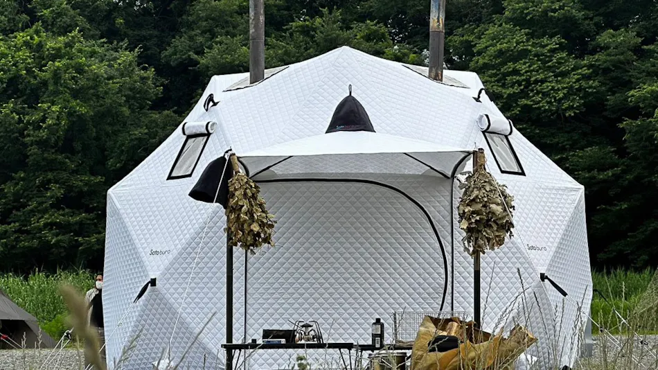 Aqua Ignis Awajishima Trailer Park