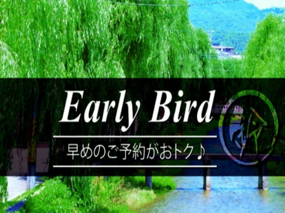 Rinn Sanjo Ohashi East (Rinn Hotel Sanjo Ohashi East)