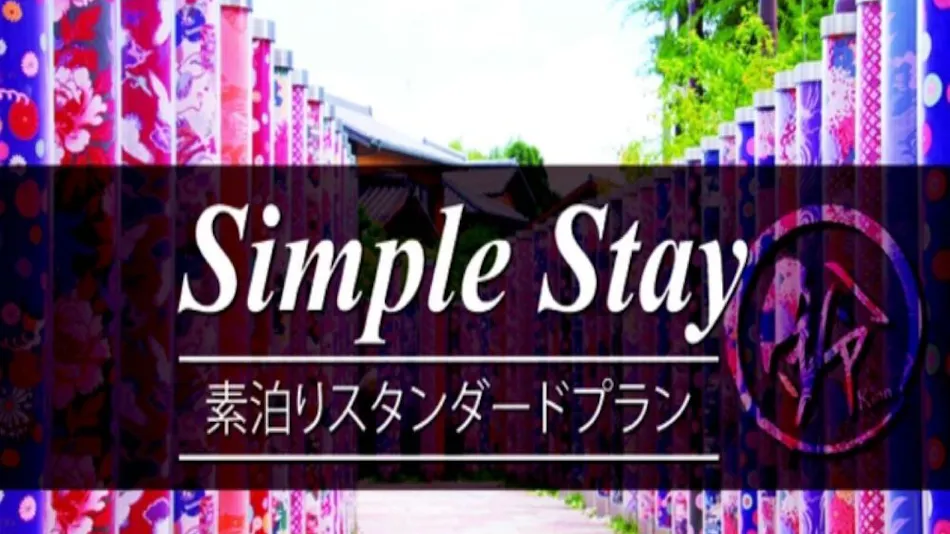 Rinn Sanjo Ohashi East (Rinn Hotel Sanjo Ohashi East)