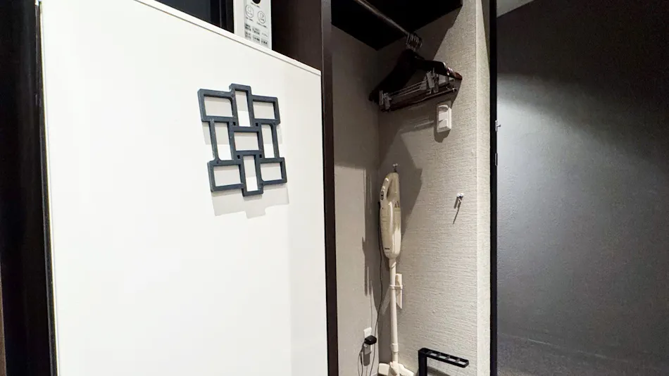 Rinn Sanjo Ohashi East (Rinn Hotel Sanjo Ohashi East)