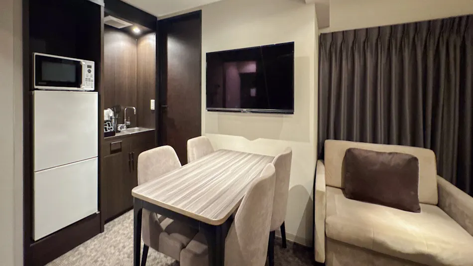 Rinn Sanjo Ohashi East (Rinn Hotel Sanjo Ohashi East)