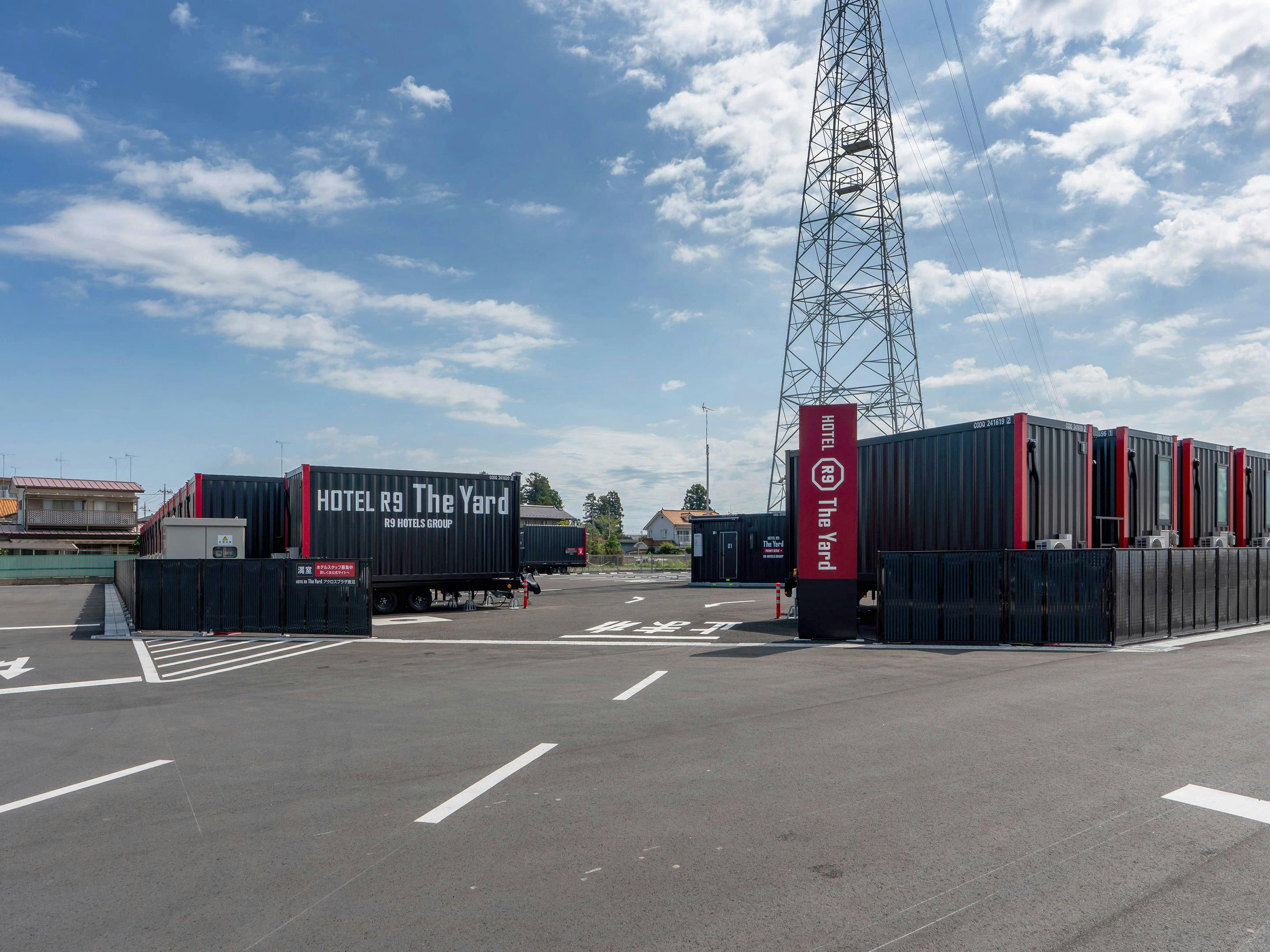 ＨＯＴＥＬ　Ｒ９　Ｔｈｅ　Ｙａｒｄ　アクロスプラザ鹿沼&nbsp;施設全景