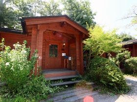 日相園＜相模湖＞