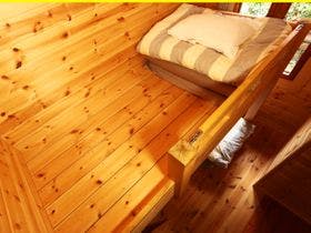 日相園＜相模湖＞