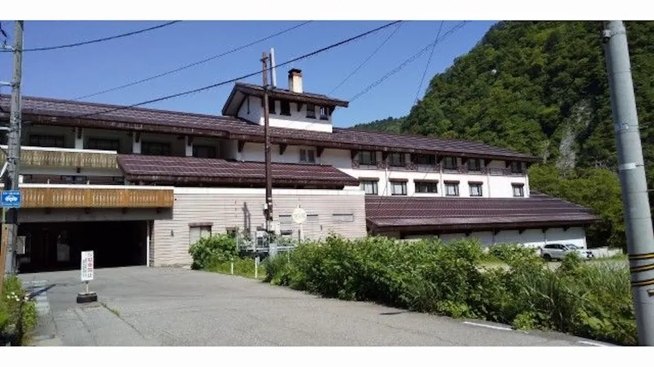 Green View Tateyama