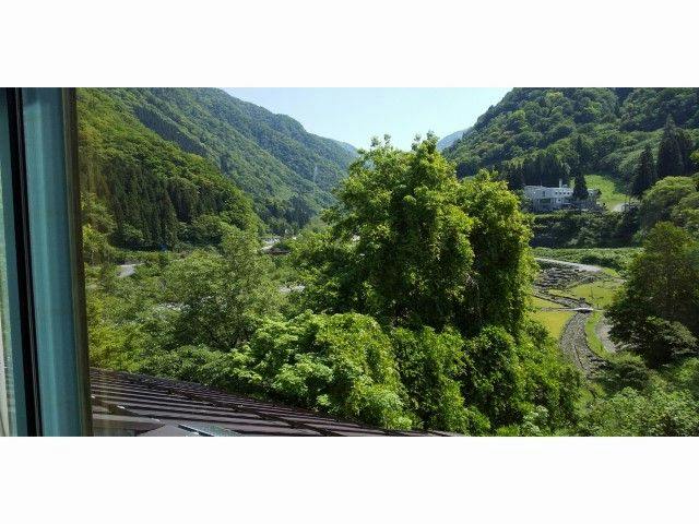 Green View Tateyama