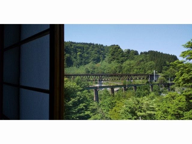 Green View Tateyama