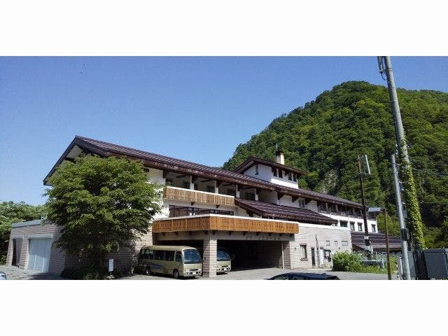 Green View Tateyama
