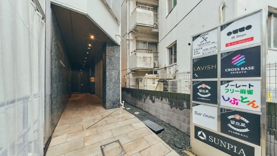 illi Tria Shibuya