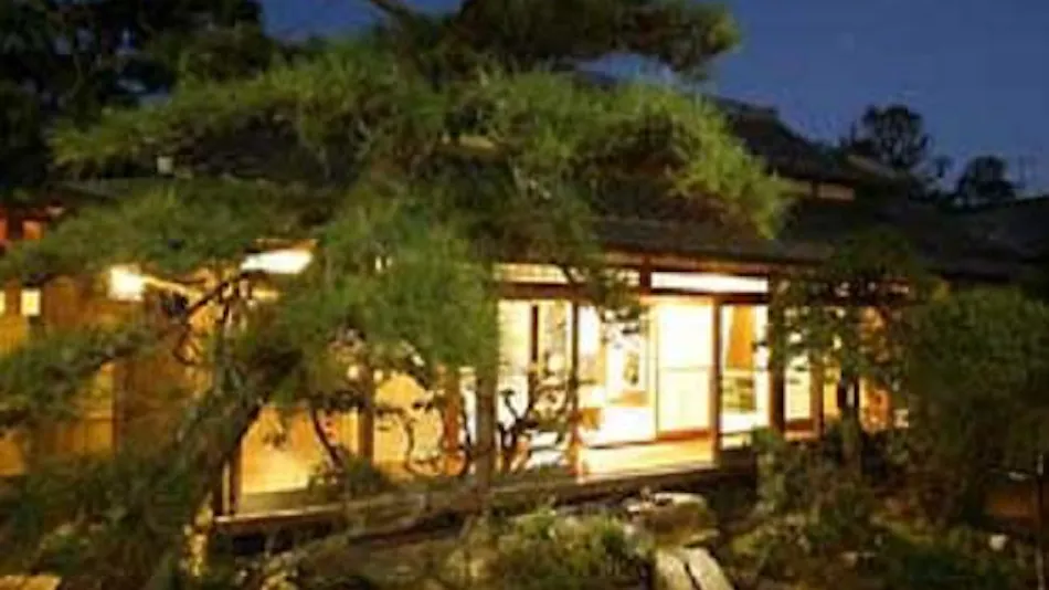 Kunisaki Onsen Kaikiso