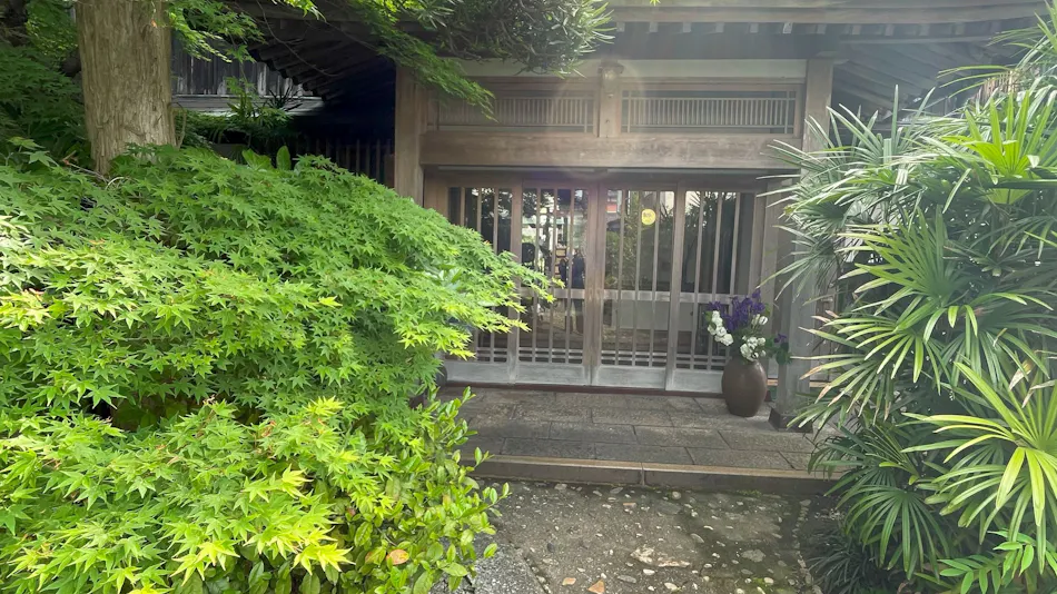 Kunisaki Onsen Kaikiso