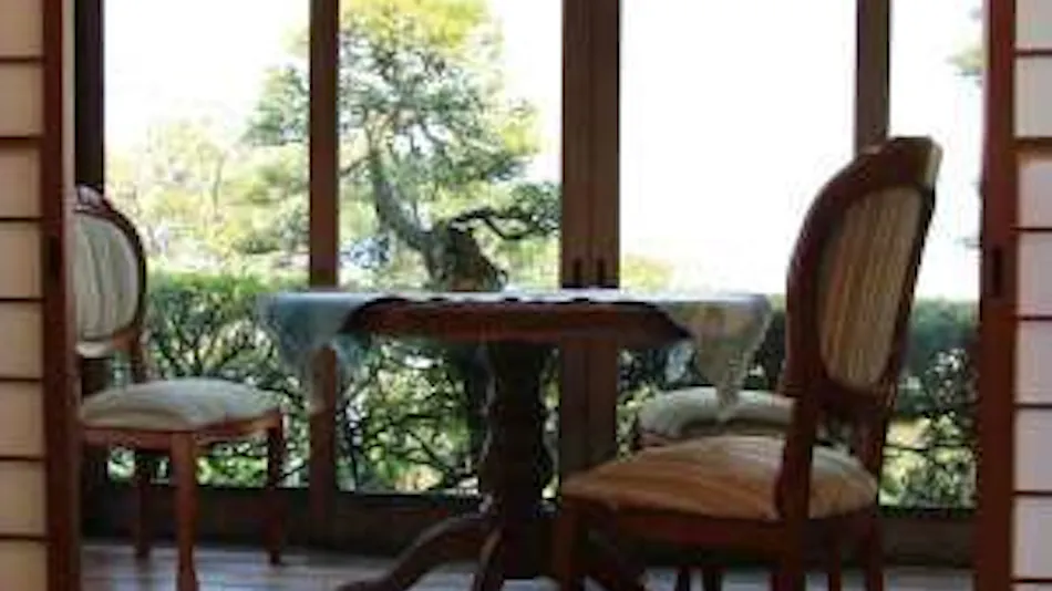Kunisaki Onsen Kaikiso