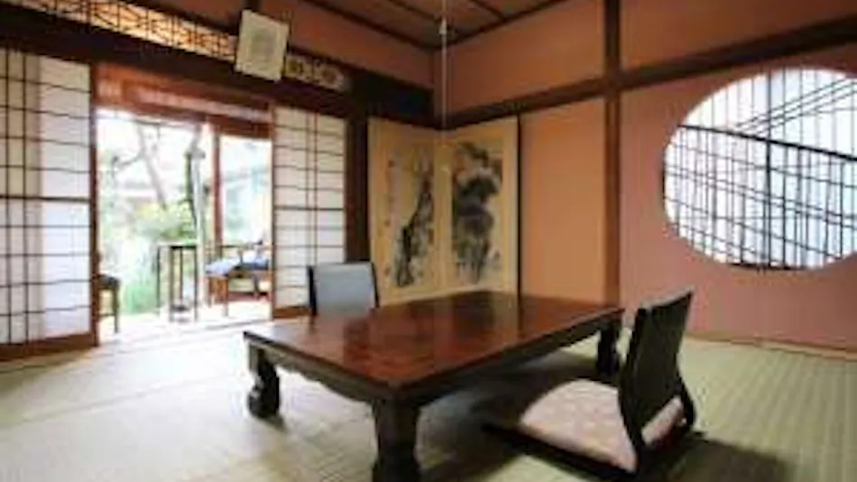 Kunisaki Onsen Kaikiso