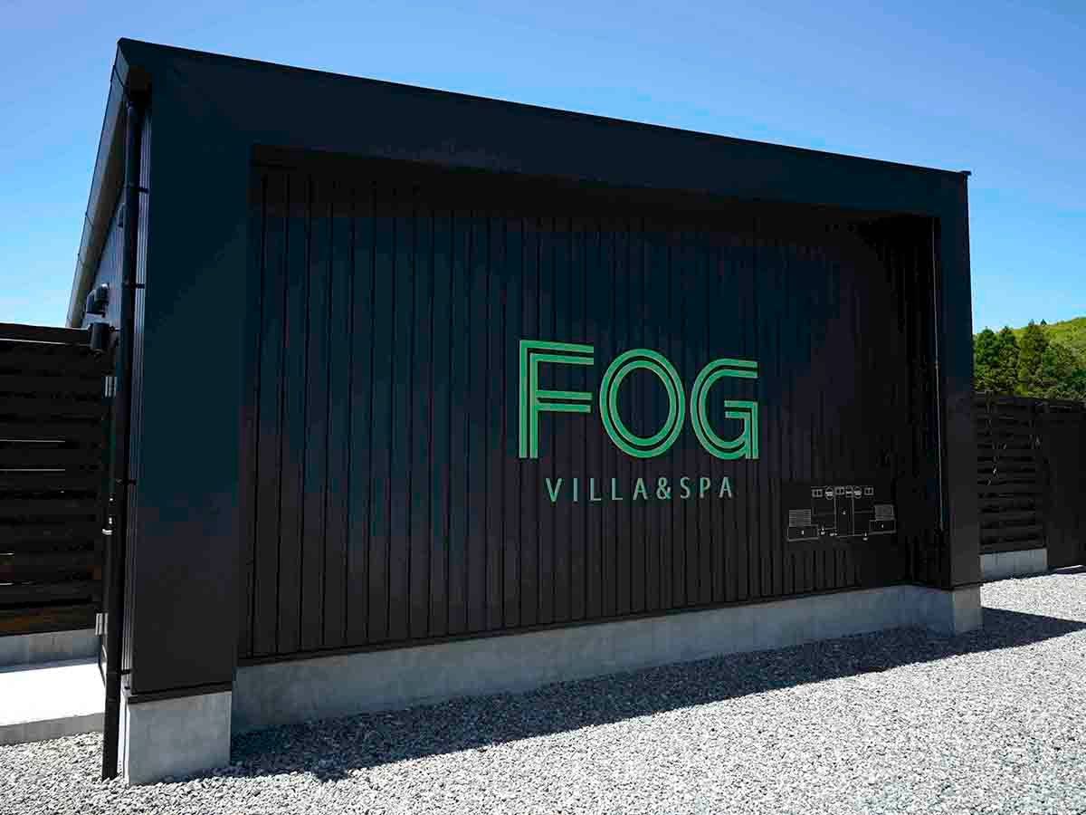 写真：ＦＯＧ　ＶＩＬＬＡ＆ＳＰＡ