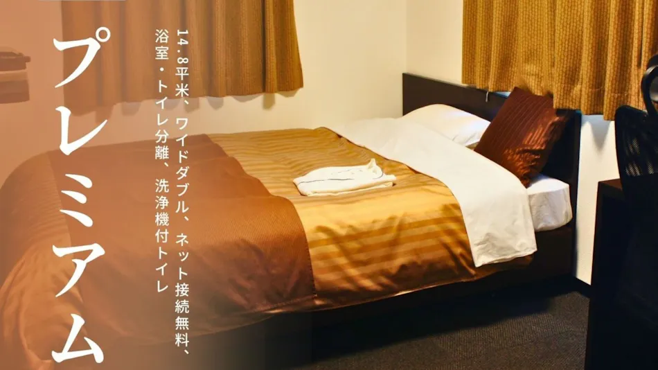 Business Hotel Alpha Inn Nagasaki