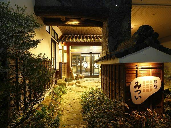 Yuya Onsen Ryosou Mitsui