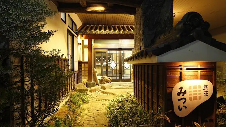 Yuya Onsen Ryosou Mitsui