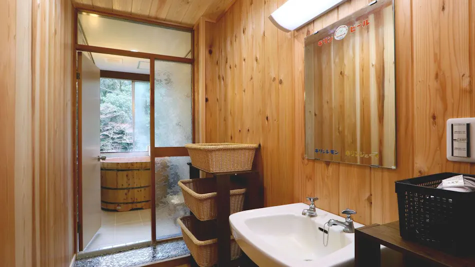 Yuya Onsen Ryosou Mitsui