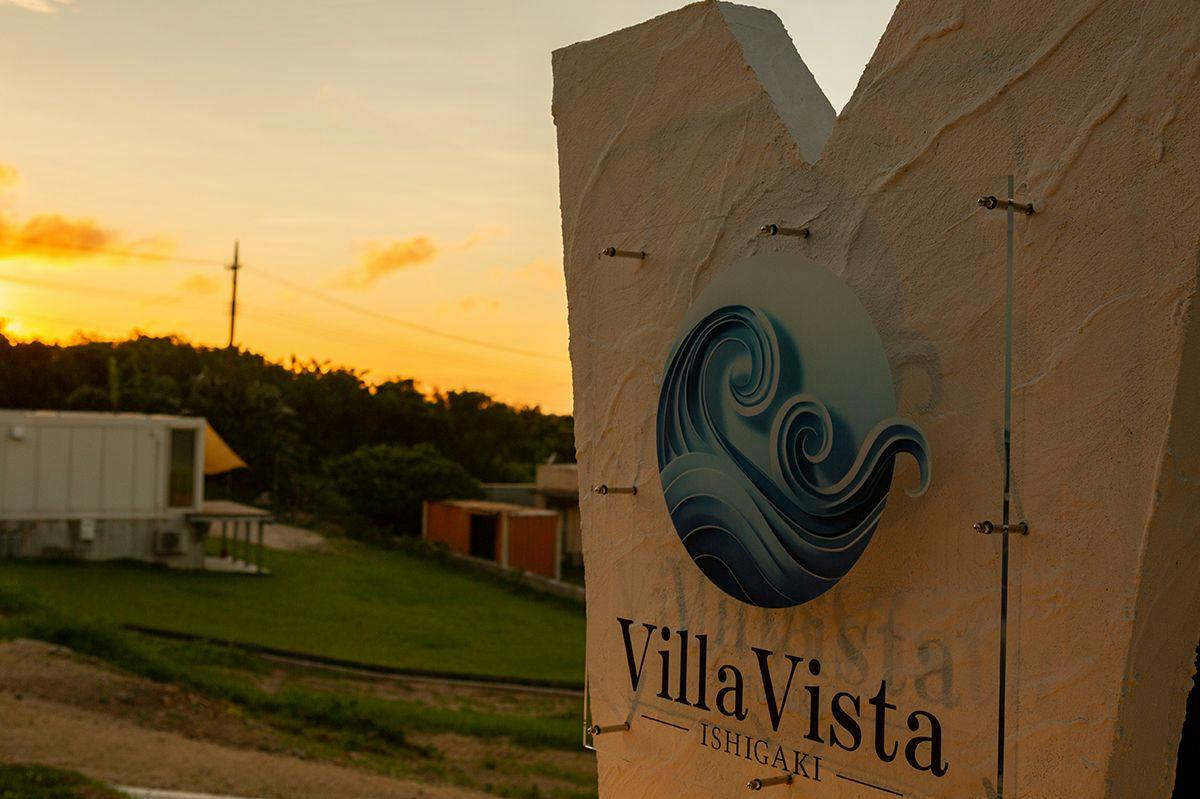 Villa Vista Ishigaki