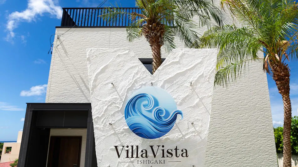 Villa Vista Ishigaki