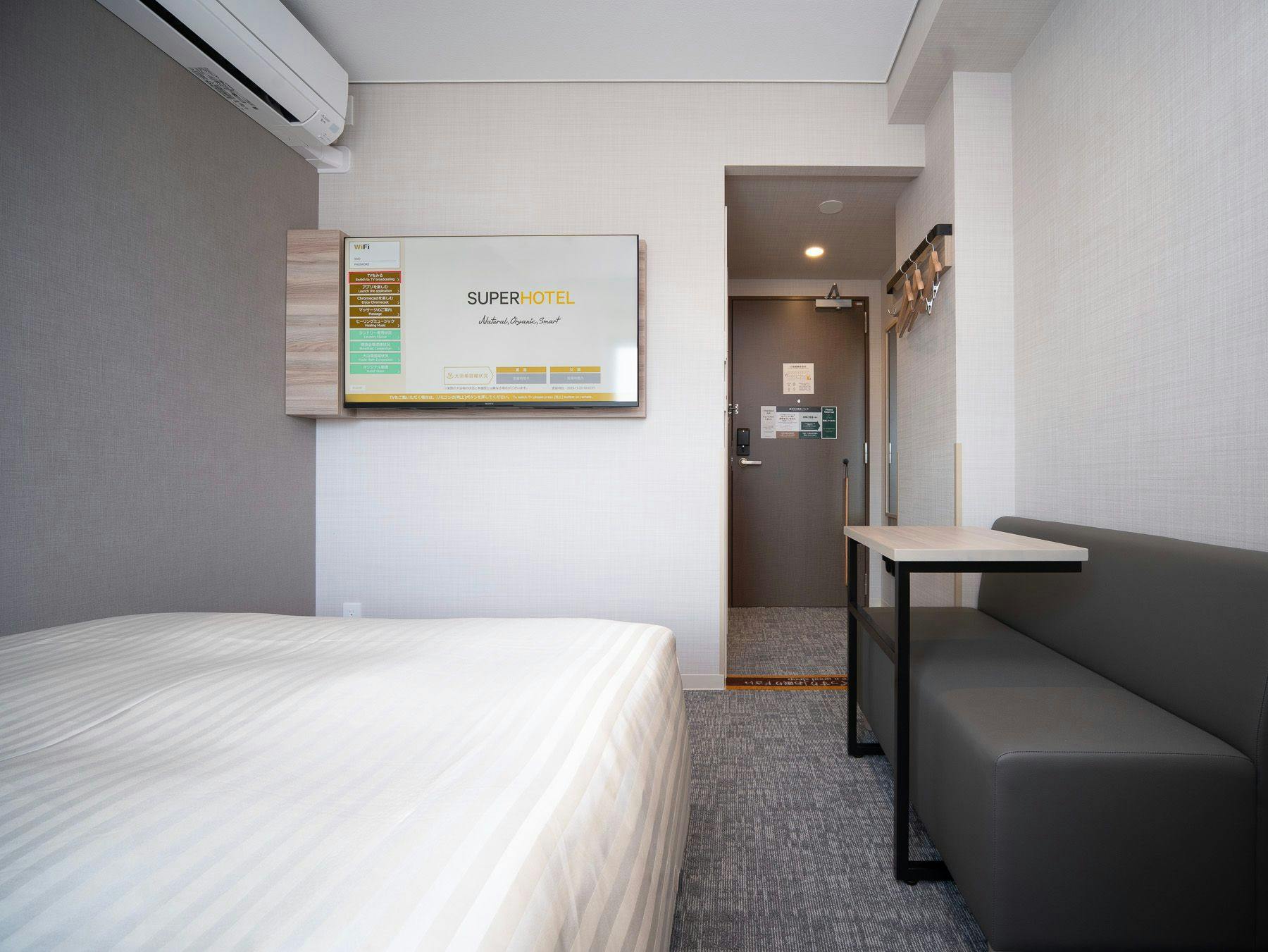 Super Hotel Gifu-Nakatsugawa Natural Hot Spring