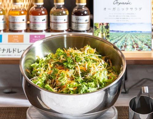 オーガニックサラダ