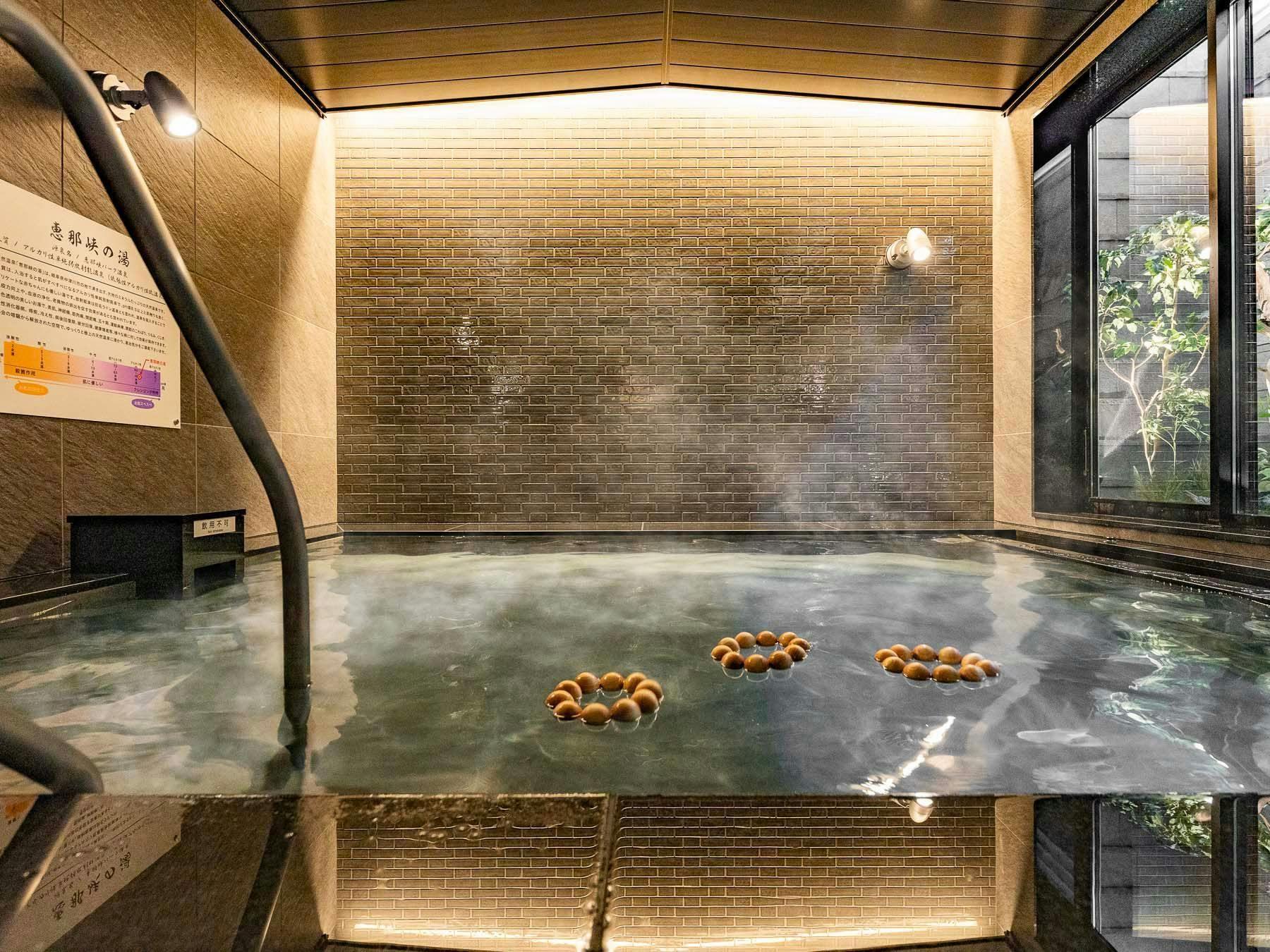 Super Hotel Gifu-Nakatsugawa Natural Hot Spring