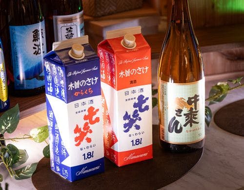 地酒もご用意しております♪