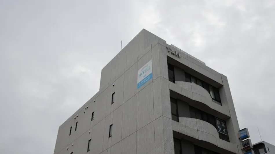 T&H Hotel