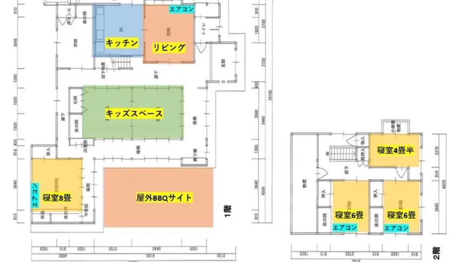 Traditional Japanese House with BBQ Area - YADO2