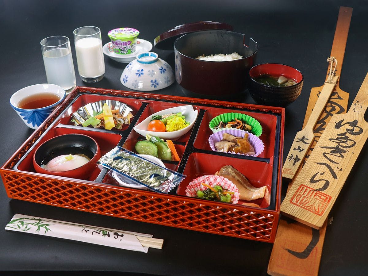 Utto Onsen "Matagi no Yu"