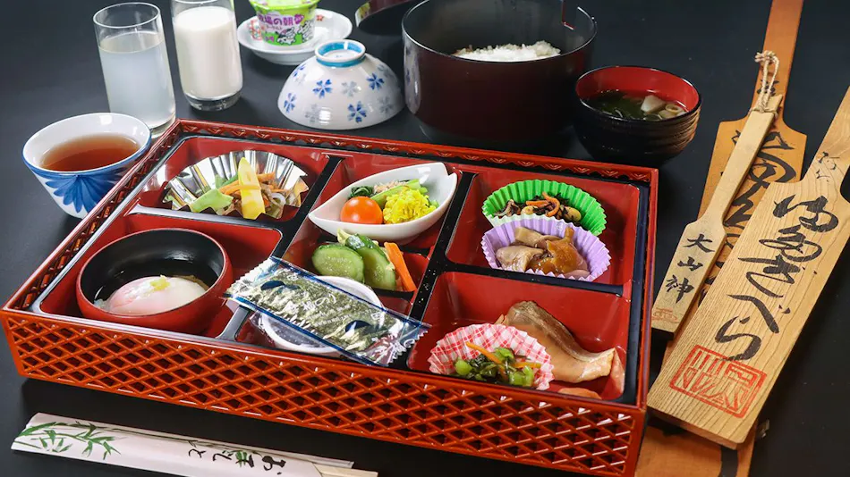 Utto Onsen "Matagi no Yu"