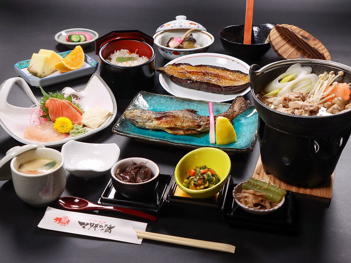 Utto Onsen "Matagi no Yu"